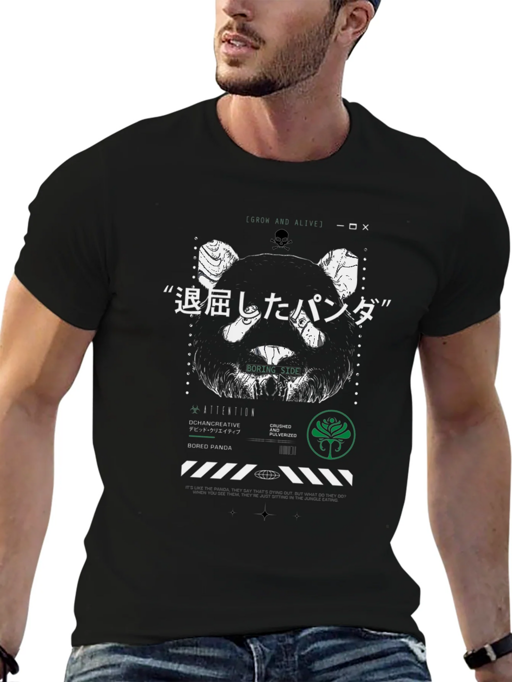 Bored Panda Graphic T-Shirt - Unique Streetwear Design