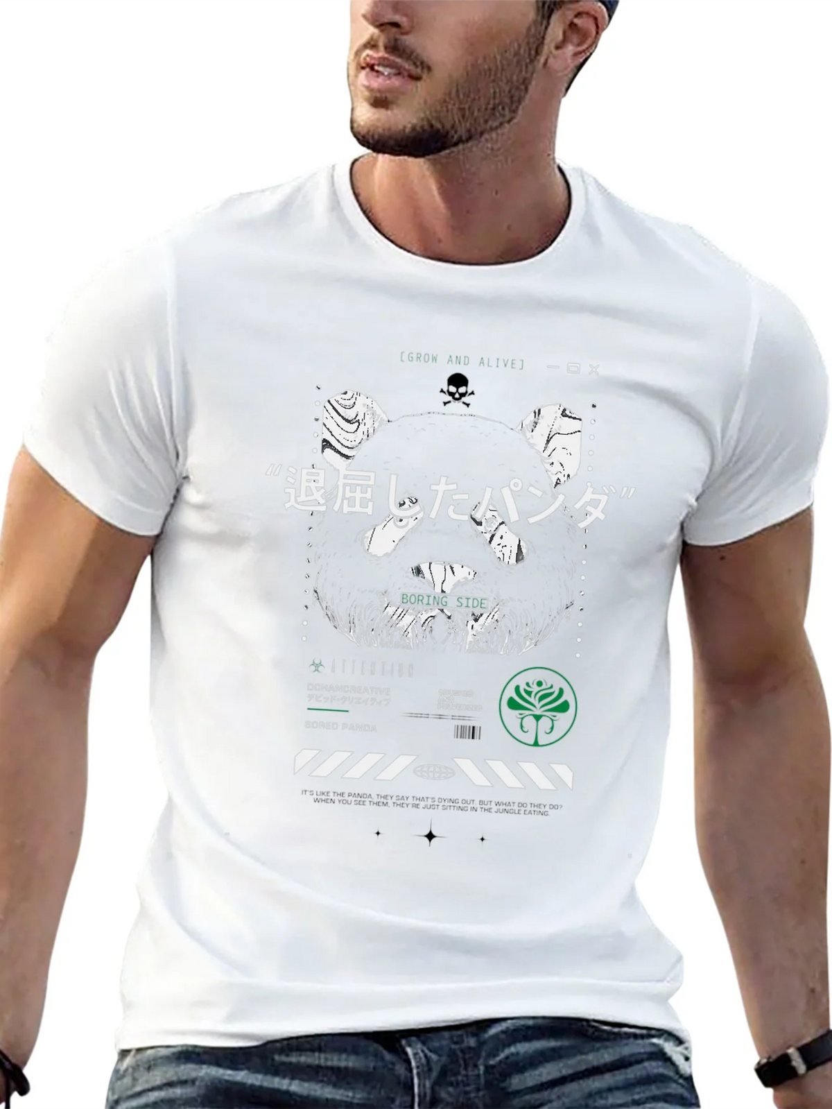 Bored Panda Graphic T-Shirt - Unique Streetwear Design