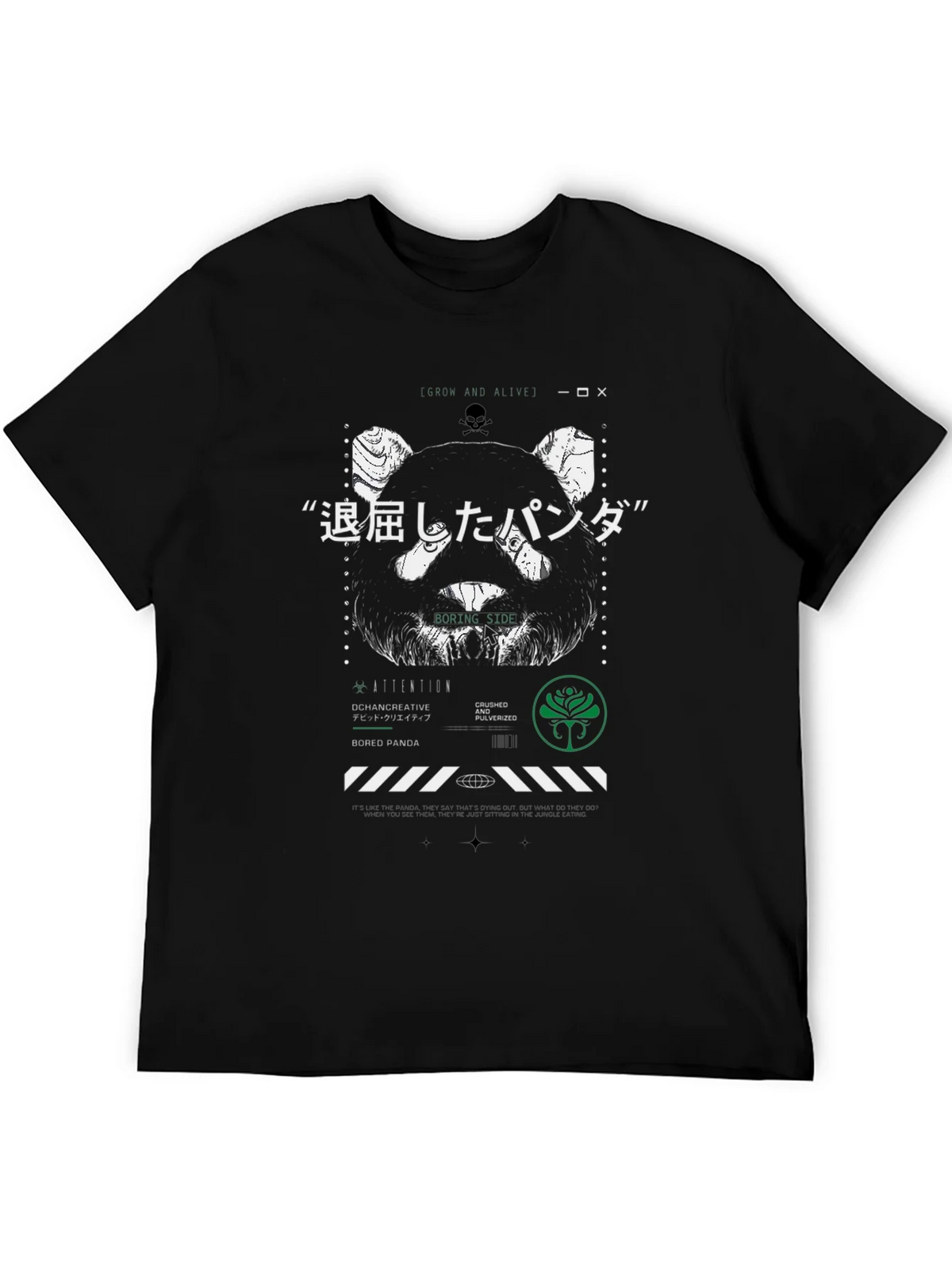 Bored Panda Graphic T-Shirt - Unique Streetwear Design