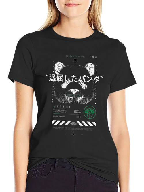 Bored Panda Graphic T-Shirt - Unique Streetwear Design
